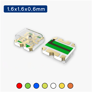 1616单脚RGB
